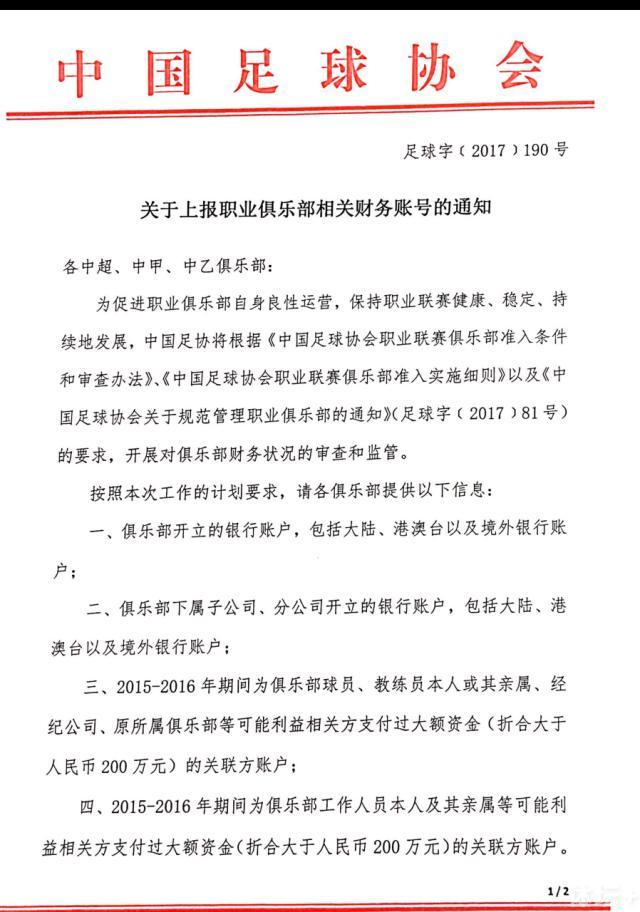 该片由丹尼斯;维伦纽瓦执导，;高司令瑞恩;高斯林、杰瑞德;莱托主演